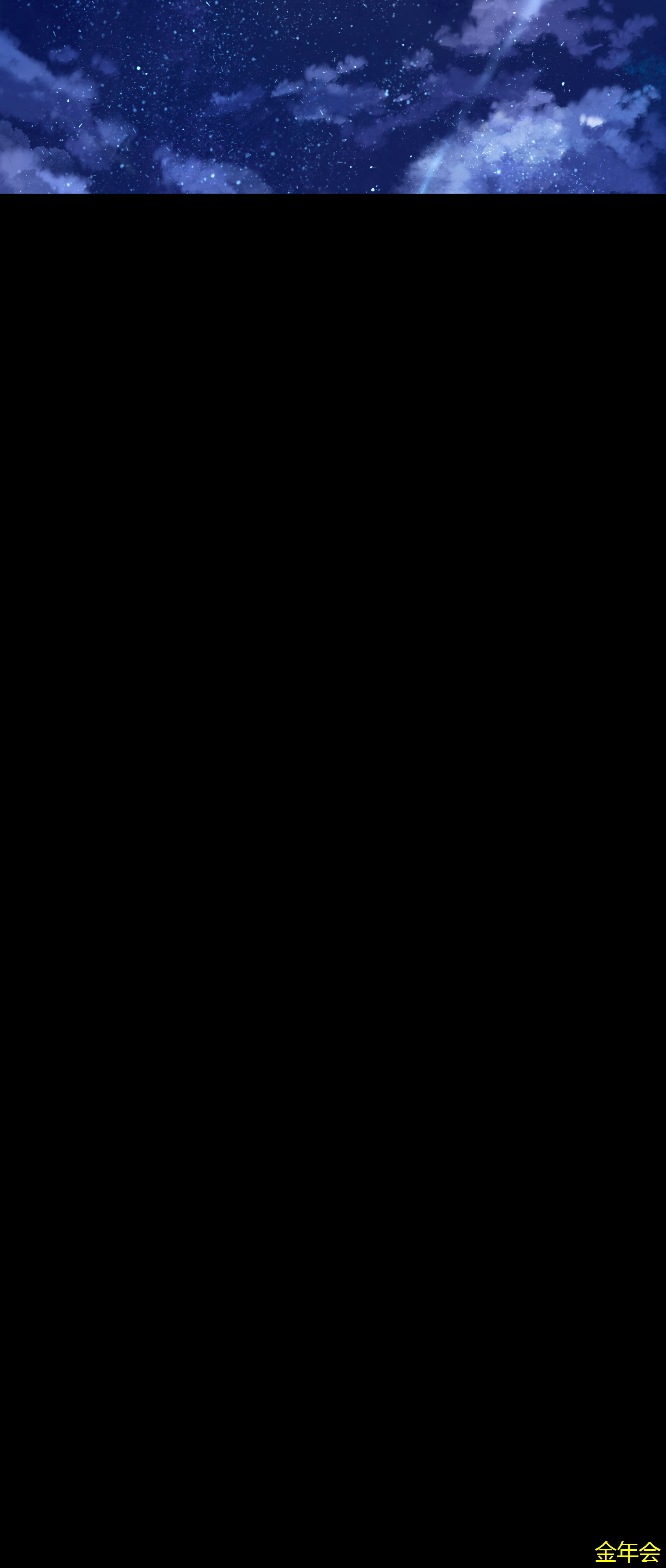 鋼套鋼保溫鋼管實(shí)體廠家(鋼管保溫套什么定額)