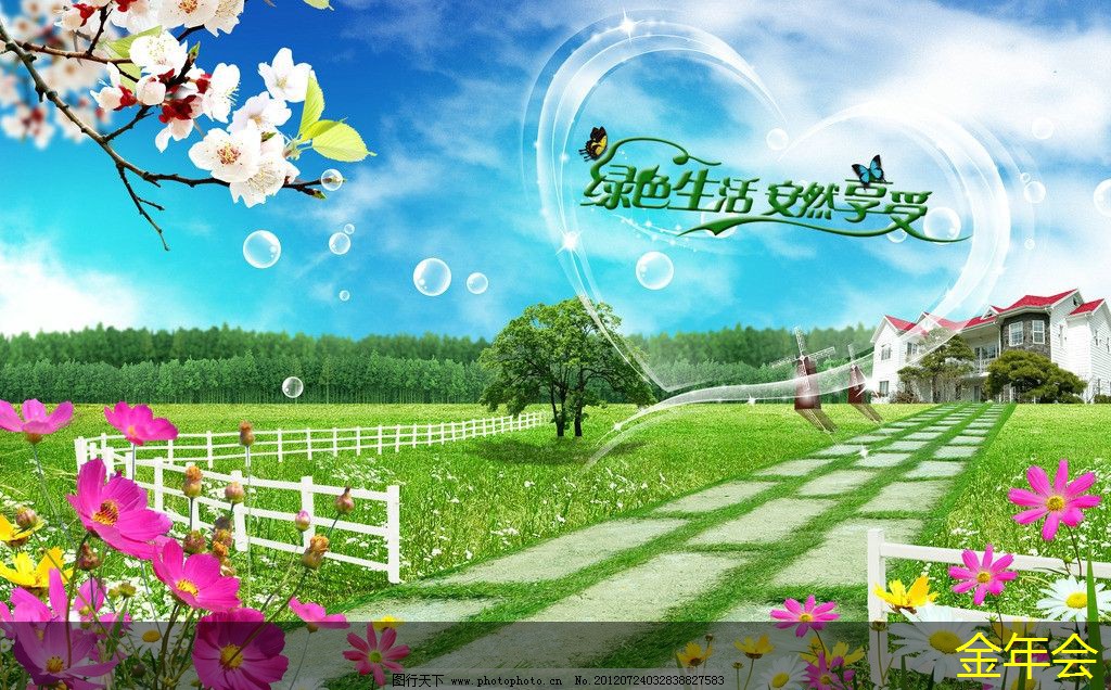 tpep防腐鋼管的市場(chǎng)供應(yīng)分析