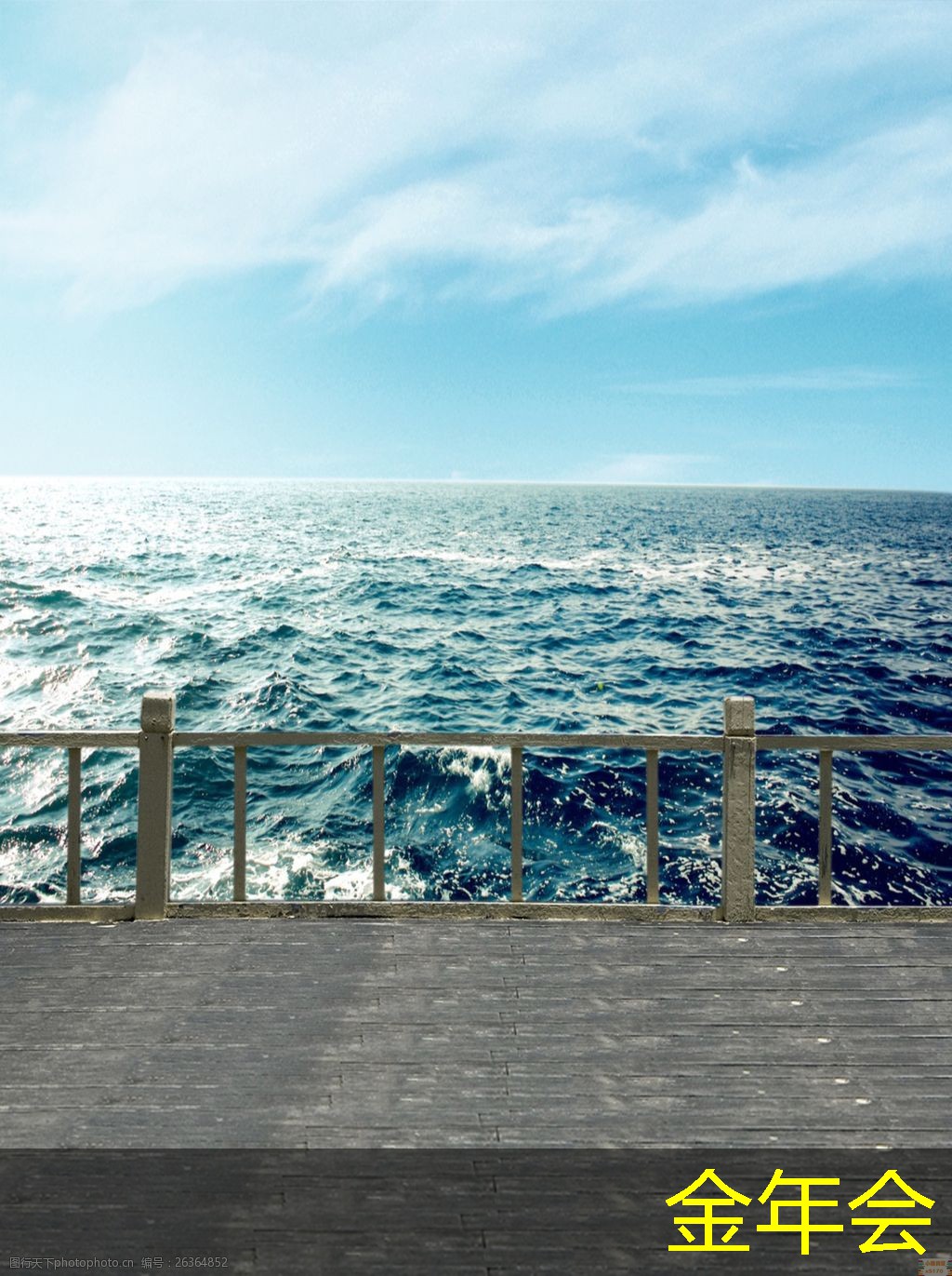 tpep防腐鋼管的質(zhì)量驗(yàn)收標(biāo)準(zhǔn)