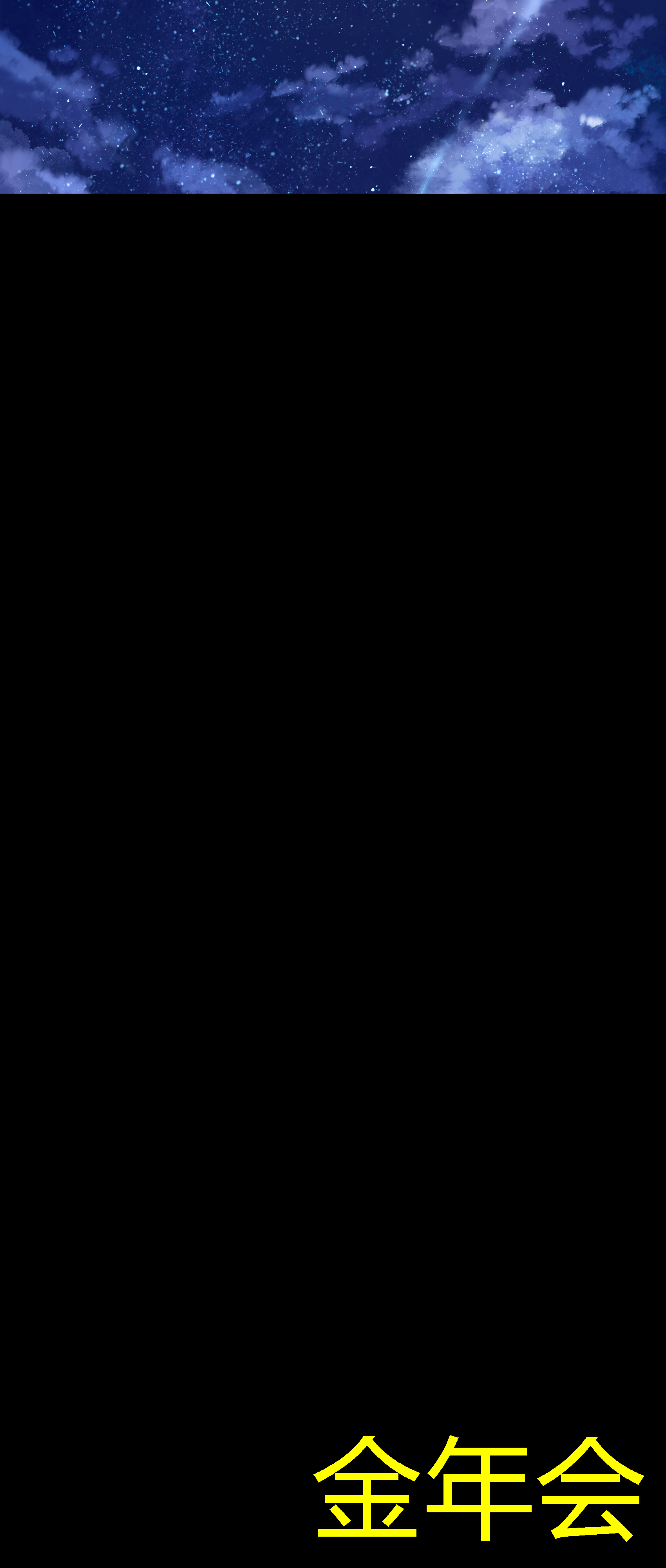 水泥砂漿防腐鋼管的工藝升級(jí)