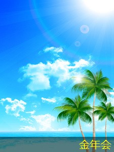 水泥砂漿防腐鋼管的技術(shù)創(chuàng)新