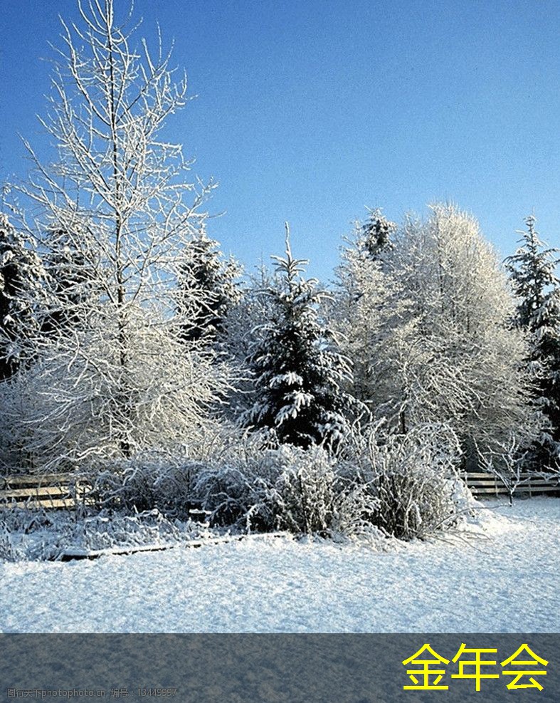 水泥砂漿防腐鋼管的生產(chǎn)技術(shù)革新 水泥砂漿防腐鋼管的生產(chǎn)技術(shù)革新