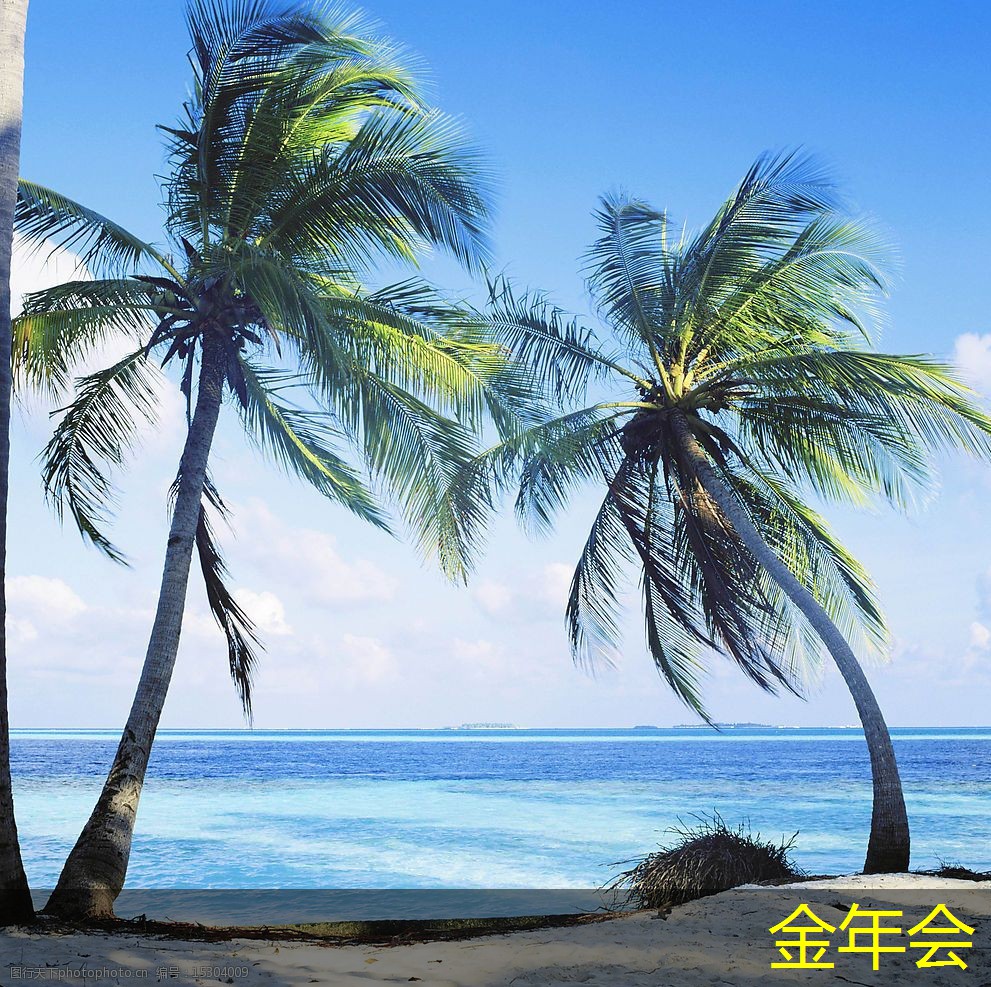 涂塑鋼管的施工工藝規(guī)范