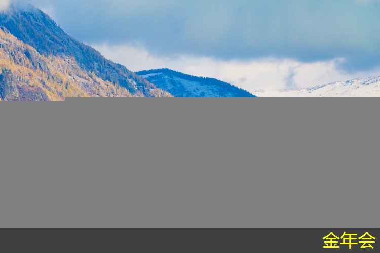 涂塑鋼管的焊接工藝