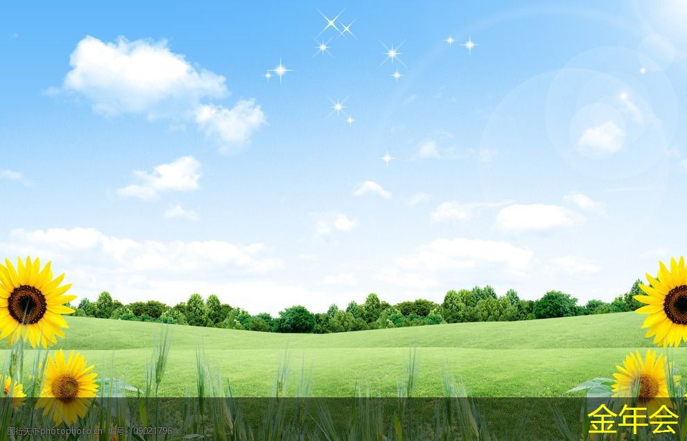 涂塑鋼管的環(huán)保設(shè)計