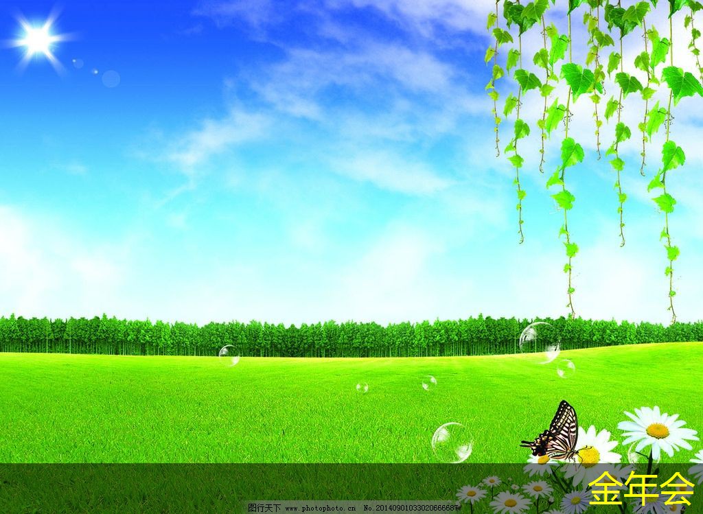 涂塑鋼管的表面處理技術(shù)