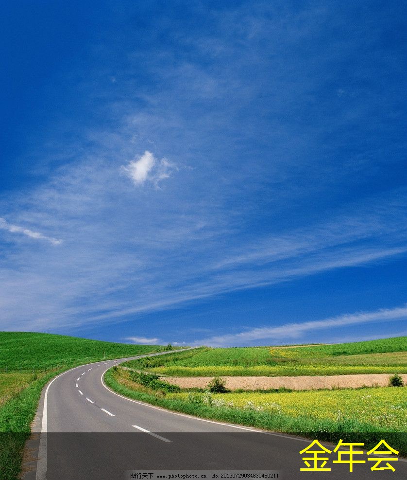 環(huán)氧煤瀝青防腐鋼管的市場供應鏈管理