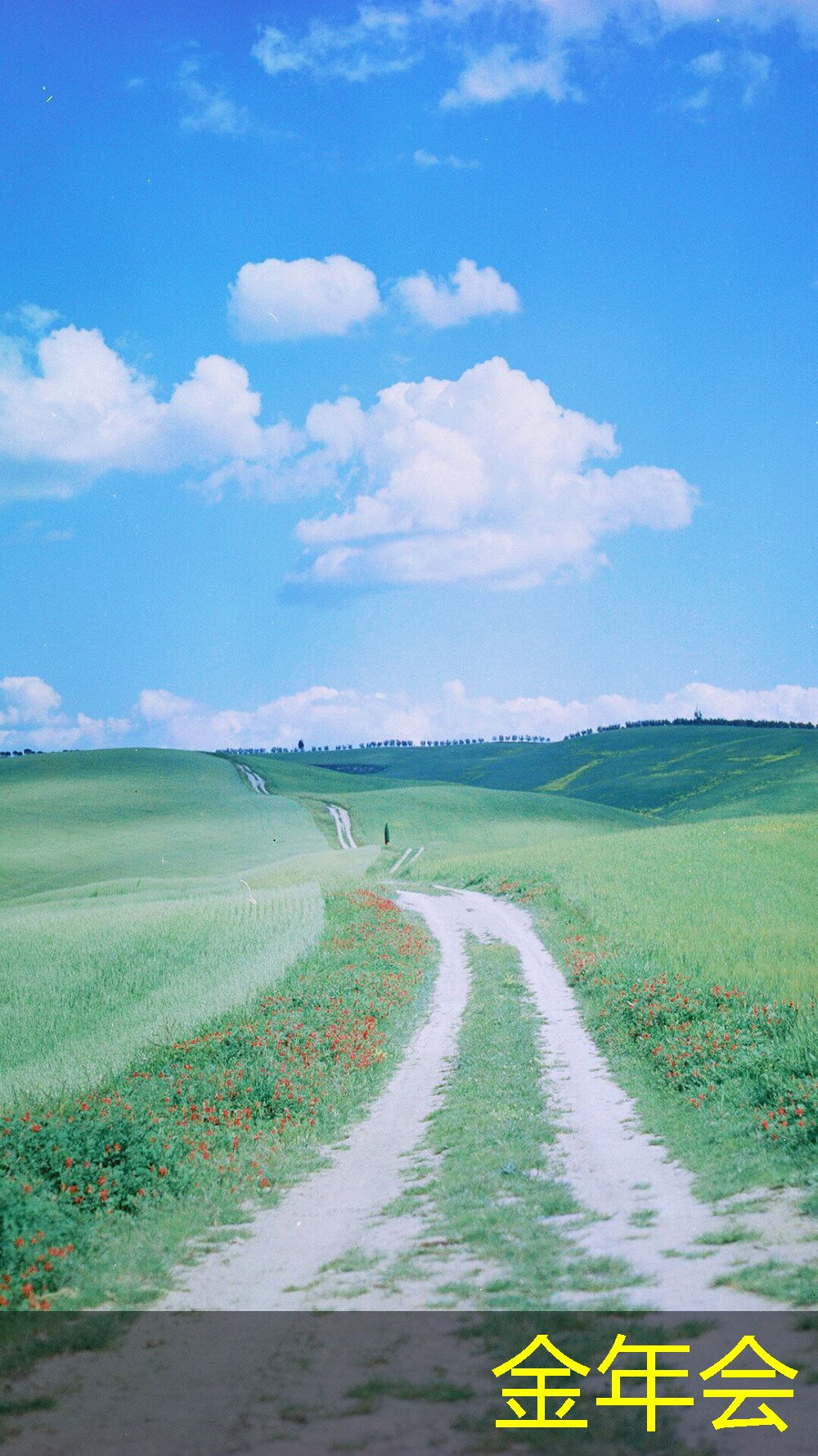 環(huán)氧煤瀝青防腐鋼管的生產(chǎn)工藝詳解