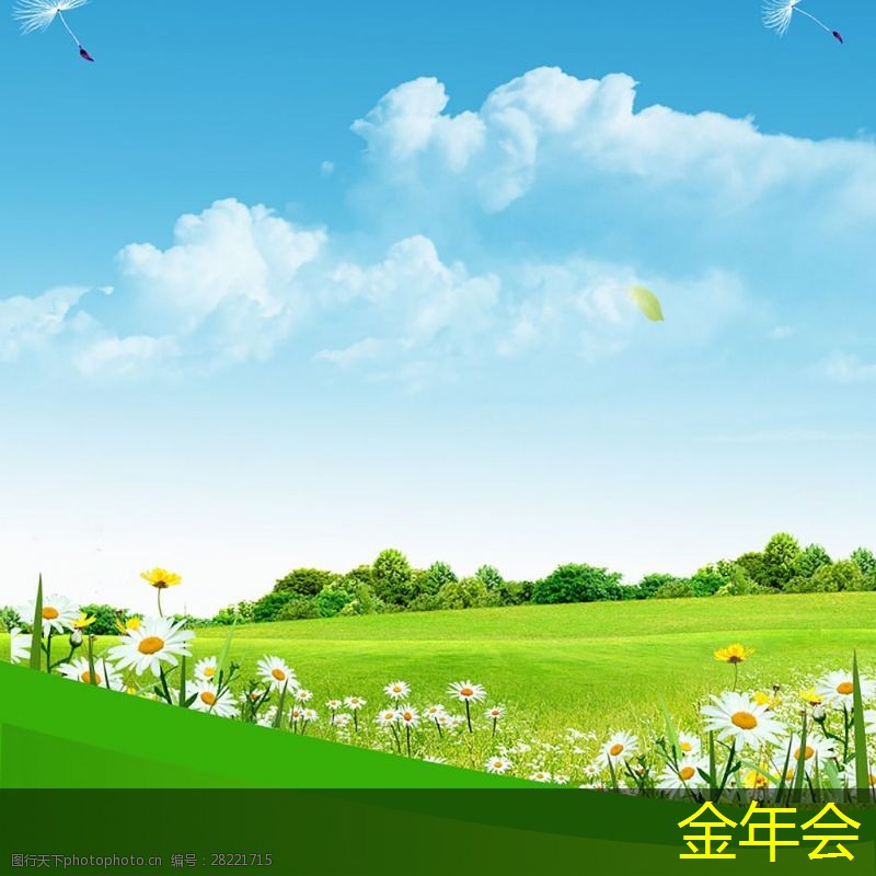 環(huán)氧粉末防腐鋼管標準的關(guān)鍵考核指標