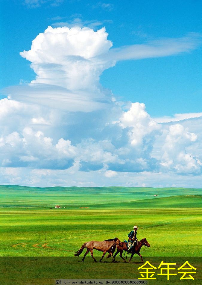 環(huán)氧粉末防腐鋼管檢測(cè)與標(biāo)準(zhǔn)化方法