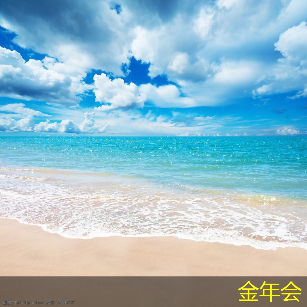 環(huán)氧粉末防腐鋼管的市場價(jià)格走勢