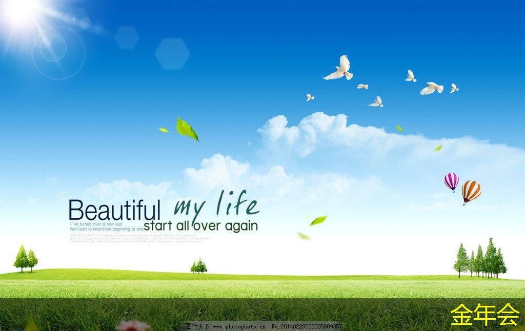 鋼套鋼保溫鋼管的性能檢測標(biāo)準(zhǔn)