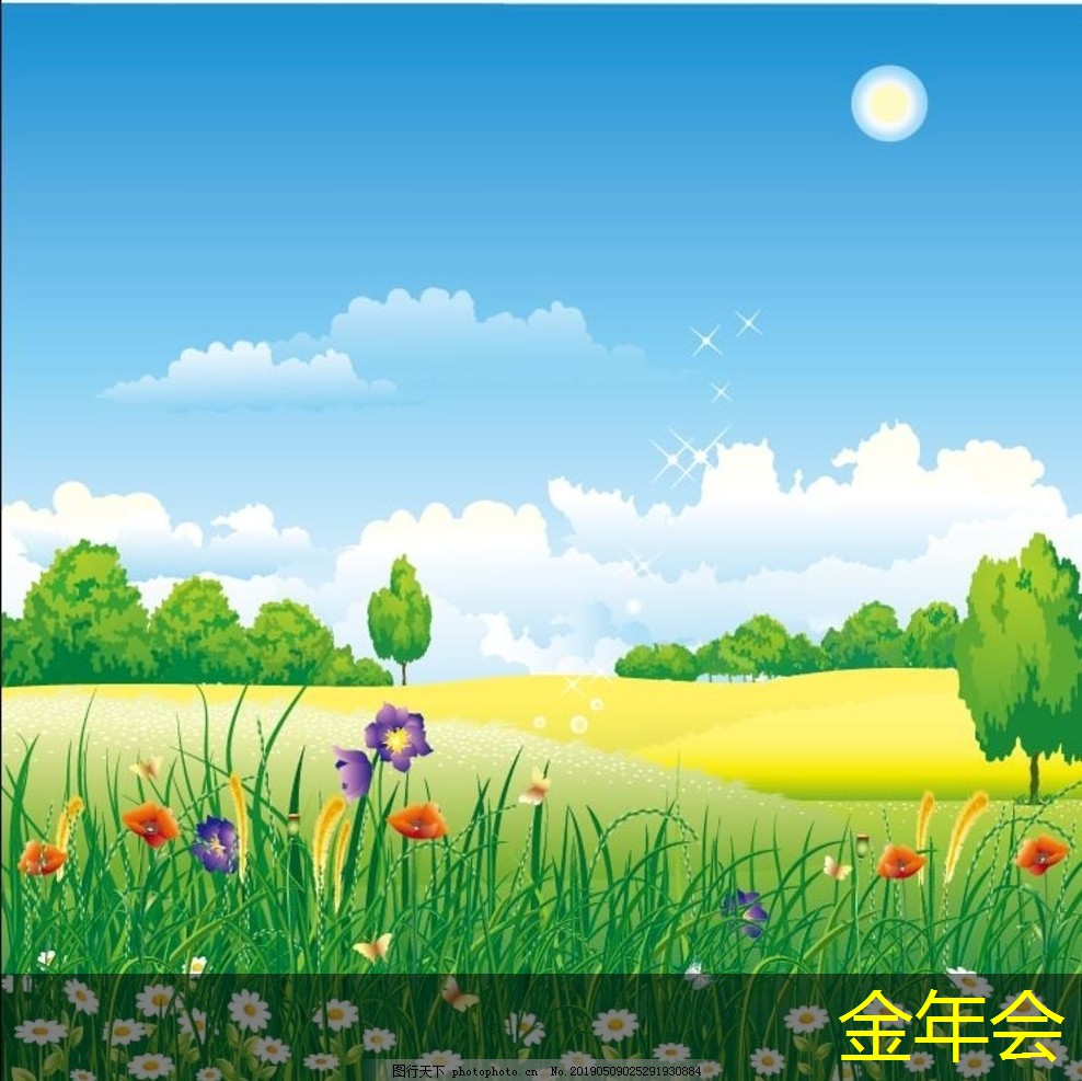 鋼套鋼保溫鋼管的設(shè)計(jì)與施工配合