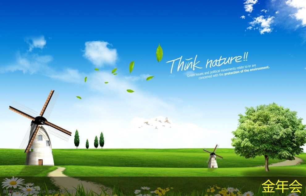 鋼套鋼保溫鋼管在建筑工程中的應(yīng)用