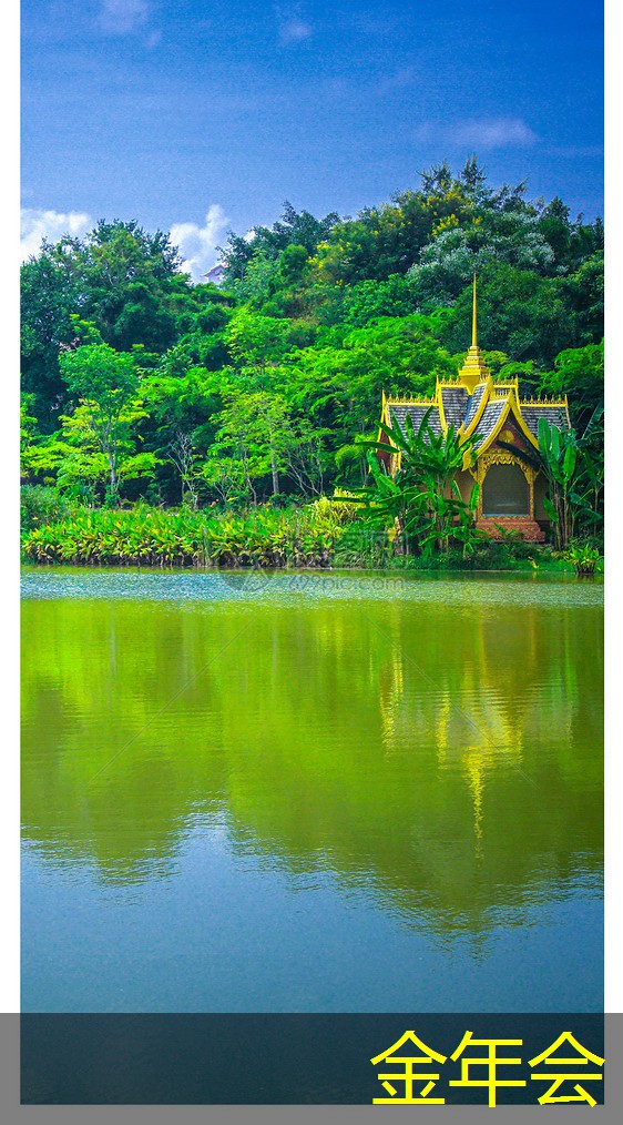 鋼套鋼保溫鋼管的使用安全性分析