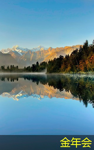 鋼套鋼保溫鋼管的技術(shù)發(fā)展動(dòng)態(tài)