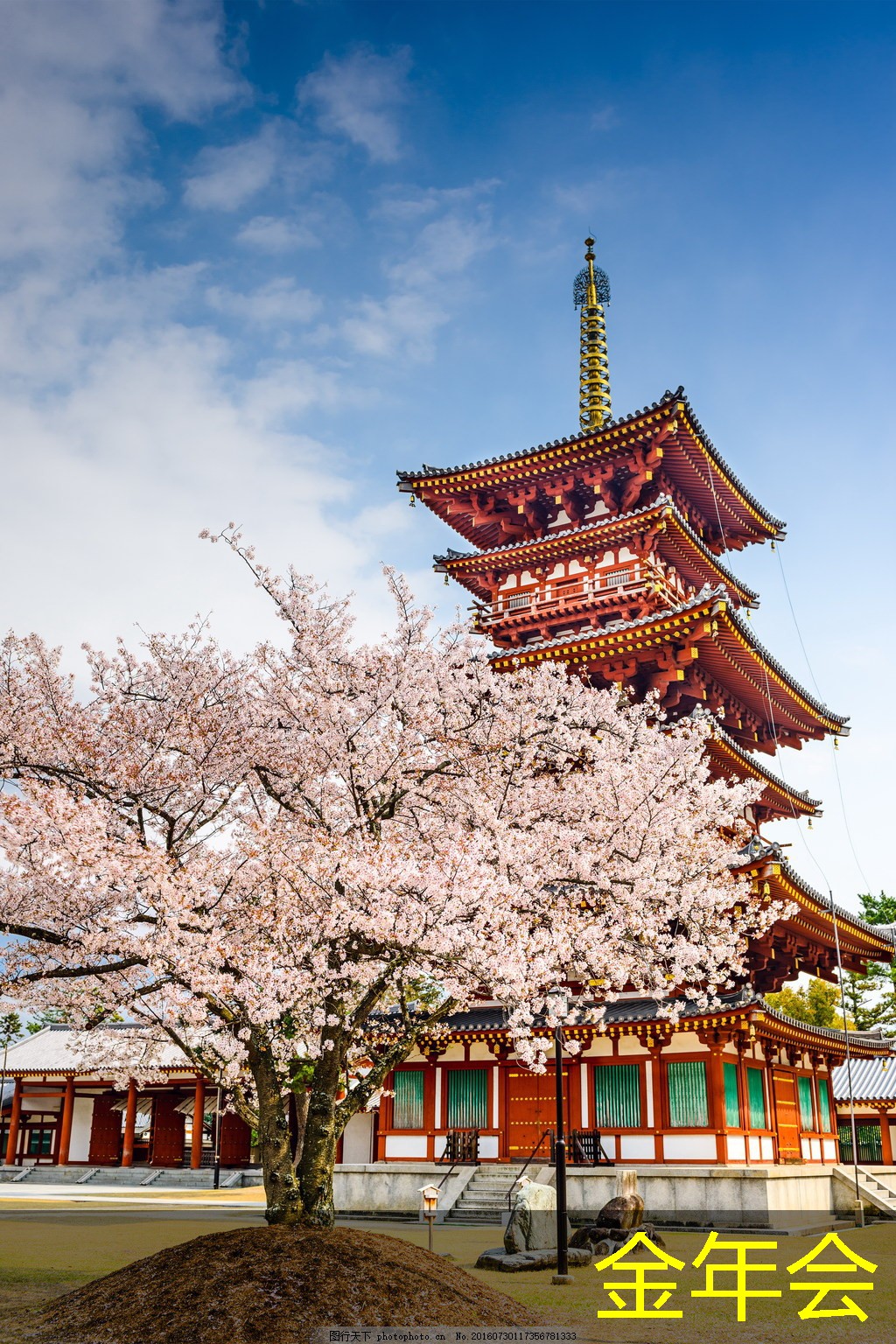 鋼套鋼保溫鋼管的熱膨脹特性