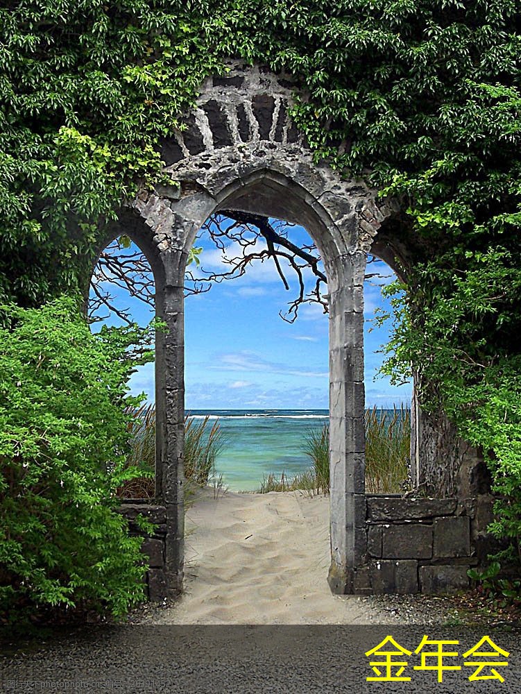 鋼套鋼保溫鋼管的設(shè)計(jì)與施工配合