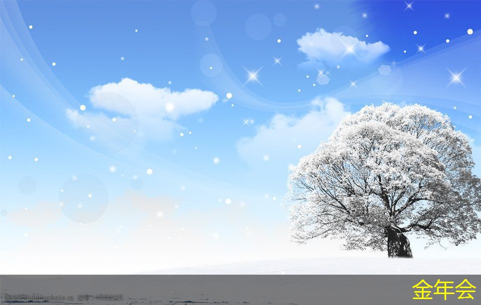 鋼套鋼保溫鋼管的節(jié)能效果分析