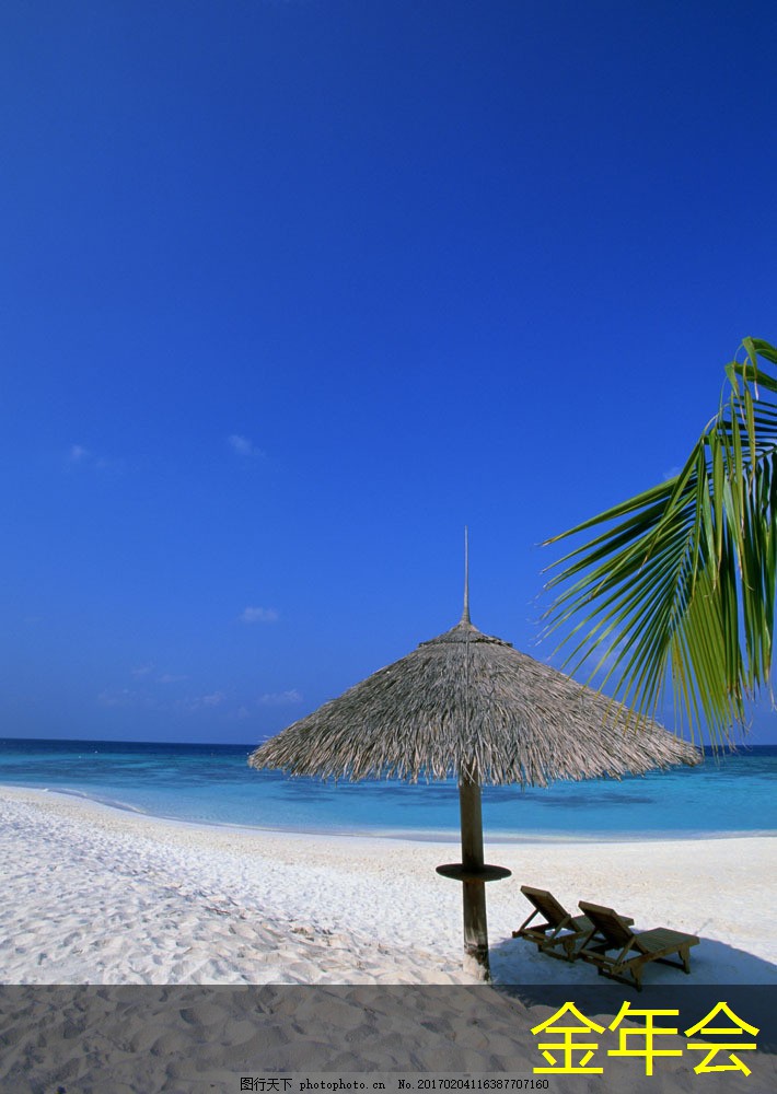 鋼套鋼保溫鋼管的質(zhì)量檢驗標(biāo)準(zhǔn)