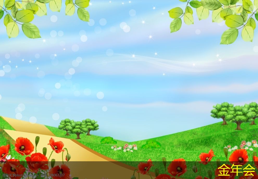 鋼套鋼保溫鋼管的選購常見問題